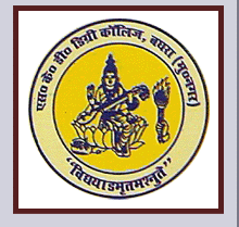 S.K.D. College Logo